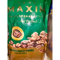 在飛比找蝦皮購物優惠-Maxwell 麥斯威爾 MAXIM 典藏咖啡 環保包(14