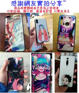 【新款實體照】艦隊Collection艦娘5♥IPhone手機殼678XRXS11ProMAXPLUS+三星小米