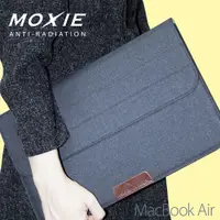 在飛比找松果購物優惠-【愛瘋潮】免運 現貨 Moxie X-Bag Macbook