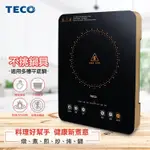 TECO東元微電腦觸控電陶爐XYFYJ577