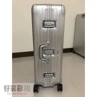 在飛比找Yahoo!奇摩拍賣優惠-波妞的小賣鋪 RIMOWA Topas multiwheel