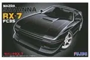 Fujimi: 1/24 Mazda Savanna RX-7 (FC3S) - Model Kit