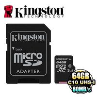 附發票保固 金士頓 SDCS 32G 64GB MICRO SD MicroSD 64G KINGSTON TF 記憶卡