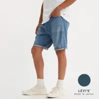 在飛比找momo購物網優惠-【LEVIS 官方旗艦】MADE IN JAPAN MIJ日