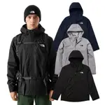 THE NORTH FACE M MFO MOUNTAIN RAIN 男 防水透氣連帽防水外套NF0A88RD 3色任選