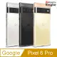 【Ringke】Rearth Google Pixel 6 Pro [Fusion 透明防撞保護殼