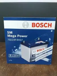 在飛比找Yahoo!奇摩拍賣優惠-免運---75D23R/👉德國品牌【Bosch(博士)】 全