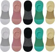 [KOLZEMV] 5 Pairs of Women's Socks, Ballerina Socks, 35-40 Multi-Colour Sneaker Socks, Invisible Breathable Ballerina Socks with Non-Slip Silicone for Loafers, Flat Shoes, Trainers