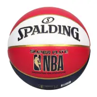 在飛比找Yahoo奇摩購物中心優惠-SPALDING NBA SUPER FLITE系列#7號合