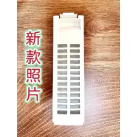 在飛比找蝦皮購物優惠-【三洋簽約經銷商販售】原廠公司貨ASW-95HTB/ASW-