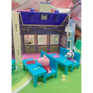 二手✨Peppa Pig  佩佩豬 粉紅豬小妹 學校 房子 學校房子 玩具 娃娃屋