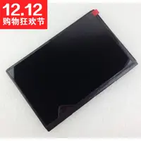 在飛比找蝦皮購物優惠-台中維修 三星 Note10.1/ N8000/ N8010