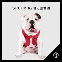 在飛比找蝦皮商城優惠-SPUTNIK｜胸背帶-紅(L)