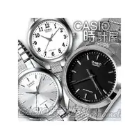 在飛比找PChome商店街優惠-CASIO 時計屋 卡西歐手錶 LTP-1274D-1A /