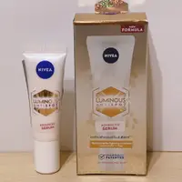 在飛比找蝦皮購物優惠-NIVEA 妮維雅 淡斑煥白迷你精華