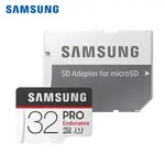 🌟大目工作室🌟 SAMSUNG 三星 PRO MICROSDHC CLASS10 32GB 高耐用記憶卡 (公司貨)