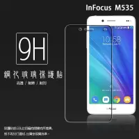 在飛比找iOPEN Mall優惠-鴻海InFocus M535/M550/M808/M810/