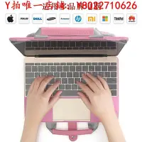 在飛比找Yahoo!奇摩拍賣優惠-筆電包筆記本內膽手提電腦包女保護套適用華碩14寸小米聯想小新