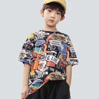 在飛比找蝦皮購物優惠-男童T恤 男童短袖夏季童裝兒童嘻哈寬鬆夏裝T恤中大童小孩T恤