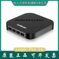 在飛比找Yahoo!奇摩拍賣優惠-SALEAE LOGIC PRO 16 SAL-0017 T