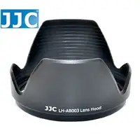 在飛比找蝦皮購物優惠-找東西@JJC副廠Tamron遮光罩AB003遮光罩適B00