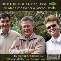 在飛比找博客來優惠-Weber & Haydn: Trios For Flute