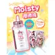 TH對子哈特 頂級旗艦R20御用潤滑液 moisty Plus 200ml 自慰器 飛機杯專用 情趣用品