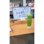 105 (0611榕)限+1珍果 諾麗酵素菁華液600ML*6瓶