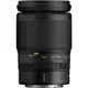 【Nikon】NIKKOR Z 24-200mm F4-6.3 VR 變焦鏡頭(公司貨)