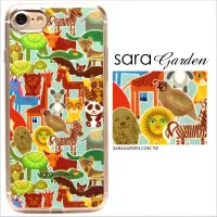 在飛比找神腦生活優惠-【Sara Garden】客製化 軟殼 蘋果 iPhone7