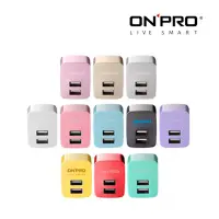 在飛比找蝦皮商城優惠-ONPRO 2.4A 3.4A 雙孔 充電器 USB口快速充