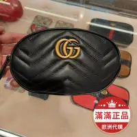 在飛比找蝦皮購物優惠-滿滿正品歐洲代購 專櫃商品 GUCCI 476434古馳 M