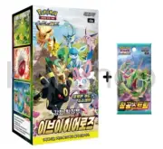 Pokemon Card Sword&Shield Eevee Heroes Booster Box Korean(Sky Stream 1Pack Gift)