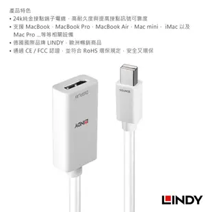 LINDY林帝 MINI DISPLAYPORT公 To HDMI母 轉換器 10cm (41014_A) 支援Mac