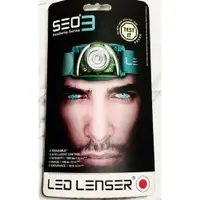 在飛比找蝦皮購物優惠-Love To Buy🎣LED LENSER SEO可變焦頭