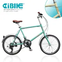 在飛比找ETMall東森購物網優惠-AiBIKE SHIMANO 21速 451版 義大利復古小