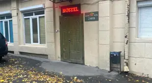 VIP "Hostel OK Hotel"