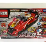 絕版 出清 全新 TOMICA 緊急救援隊(零號機) 緊急救援隊 0號車 多美 稀有 HR 消防車 特警隊 救援部隊0號