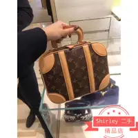 在飛比找蝦皮購物優惠-二手LV Mini Luggage 迷你行李箱 M44581