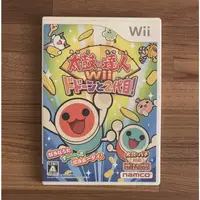 在飛比找蝦皮購物優惠-Wii 太鼓達人 2代目 太鼓達人2  太鼓之達人 正版遊戲