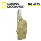 國家地理 National Geographic NG 4475 地球探險系列 相機包