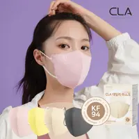 在飛比找蝦皮購物優惠-LB STORE 韓國口罩 CLA 2D  kf94 口罩 