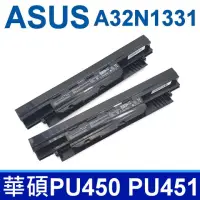 在飛比找Yahoo奇摩購物中心優惠-ASUS A32N1331 高品質 電池 PU551L PU