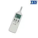 TES泰仕 數位式噪音計 TES-1350A 噪音表 量聲音 聲響 分貝表 音量 分貝計 TES1350A