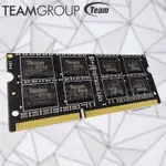 ♞,♘精英隊 SODIMM 8GB DDR3L PC12800 1600MHZ 內存 RAM