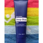 多特瑞舒緩霜 DEEP BLUE 原廠公司貨 120ML