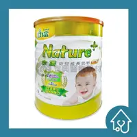 在飛比找樂天市場購物網優惠-豐力富 Nature 金護 1-3歲幼兒成長奶粉1500g/