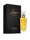 Lattafa Safwan Oud Perfume 100ML Unisex Rose, Spices, Amber, Woods And Agarwood.