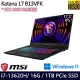 【MSI】微星 Katana 17 B13VFK-089TW 17吋/i7-13620H/16G/1TB SSD/RTX4060/Win11/ 電競筆電