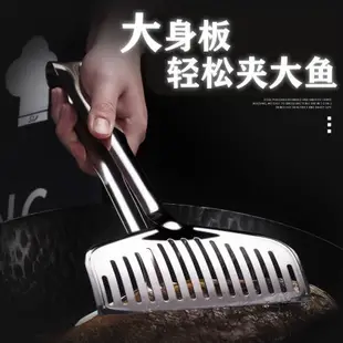 不銹鋼煎魚夾子多功能翻魚鏟子煎炸煎夾鏟大號加厚牛排煎鏟食品夾